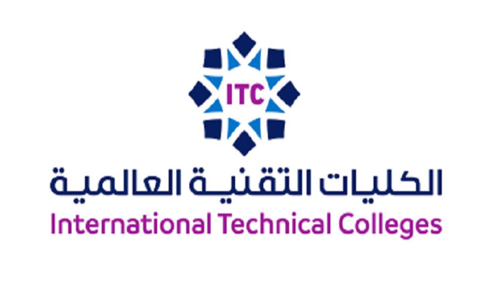 بدء التسجيل في المسارين العسكري والمدني لدى الكلية التقنية العالمية للطيران 2 بدء التسجيل في المسارين العسكري والمدني لدى الكلية التقنية العالمية للطيران 1