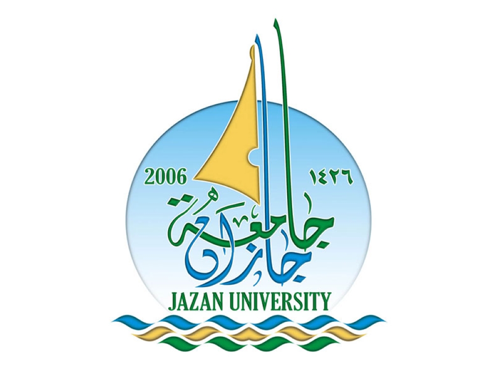وظائف أكاديمية للجنسين بنظام التعاون لكافة التخصصات لدى جامعة جازان 2 وظائف أكاديمية للجنسين بنظام التعاون لكافة التخصصات لدى جامعة جازان 1