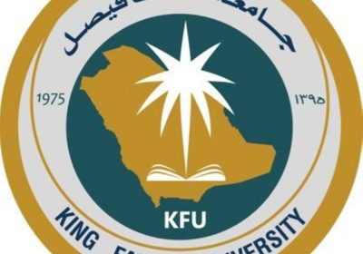 نتائج المرشحين والمرشحات للقبول في الدراسات العليا 1443هـ لدى جامعة الملك فيصل