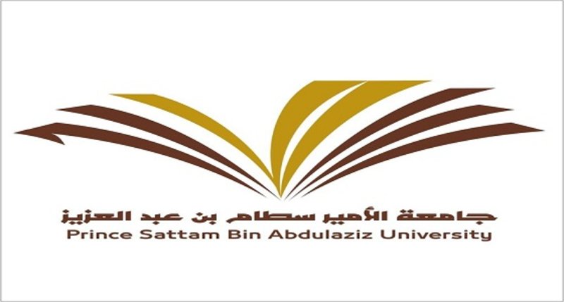جامعة الأمير سطام بن عبدالعزيز تعلن عن حاجتها لمتعاونين بكلية إدارة الأعمال 2 جامعة الأمير سطام بن عبدالعزيز تعلن عن حاجتها لمتعاونين بكلية إدارة الأعمال 1