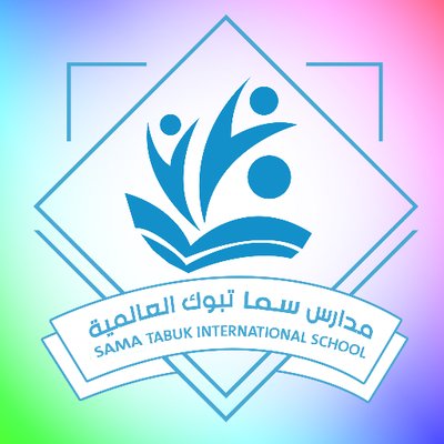 وظائف تعليمية شاغرة بعدة تخصصات لعام 1443هـ لدى مدارس سما تبوك العالمية 2 وظائف تعليمية شاغرة بعدة تخصصات لعام 1443هـ لدى مدارس سما تبوك العالمية 1