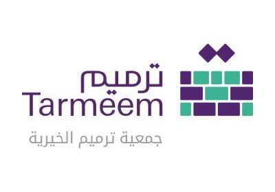 وظيفة هندسية شاغرة لحملة البكالوريوس بالأحساء لدى جمعية ترميم الخيرية