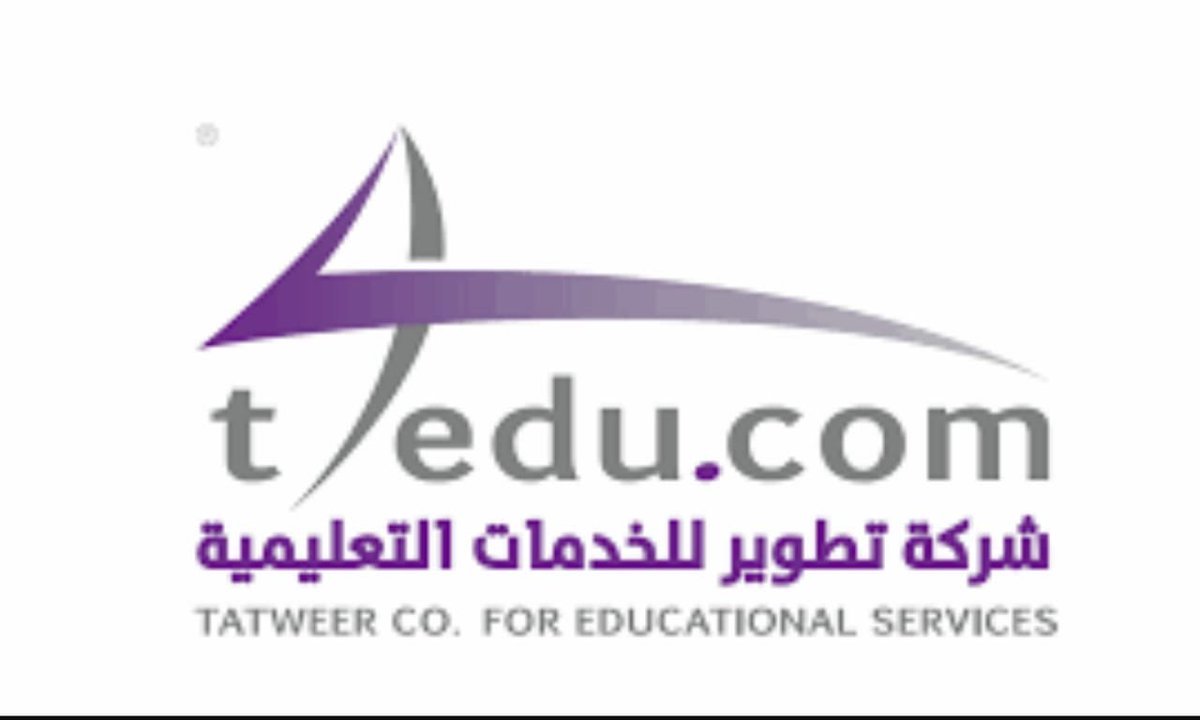 وظائف شاغرة في التخصصات الإدارية والتقنية لدى شركة تطوير للخدمات التعليمية 2 وظائف شاغرة في التخصصات الإدارية والتقنية لدى شركة تطوير للخدمات التعليمية 1