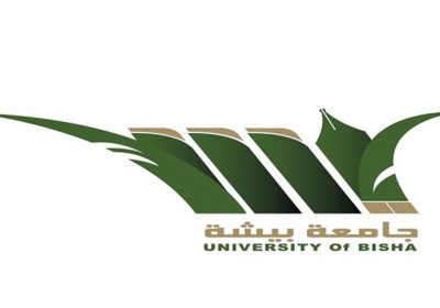 64 وظيفة أكاديمية لمختلف التخصصات بمرتبة معيد فأعلى لدى جامعة بيشة