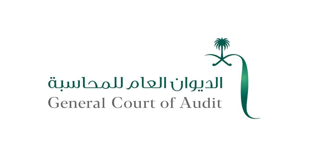 إطلاق برنامج التدريب التعاوني الصيفي للعام 2021م لدى الديوان العام للمحاسبة 2 إطلاق برنامج التدريب التعاوني الصيفي للعام 2021م لدى الديوان العام للمحاسبة 1