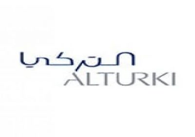 وظائف شاغرة لحملة الدبلوم فأعلى بمدن متعددة لدى شركة مجموعة التركي القابضة