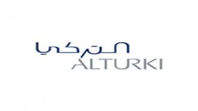 وظائف شاغرة لحملة الدبلوم فأعلى بمدن متعددة لدى شركة مجموعة التركي القابضة 2 وظائف شاغرة لحملة الدبلوم فأعلى بمدن متعددة لدى شركة مجموعة التركي القابضة 1