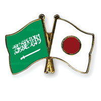 وظيفة إدارية شاغرة بالرياض لحملة الشهادة الجامعية لدى سفارة اليابان بالمملكة