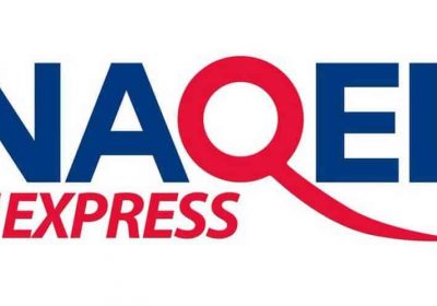 فتح باب التوظيف بدوام جزئي بجميع مناطق المملكة لدى شركة ناقل اكسبرس