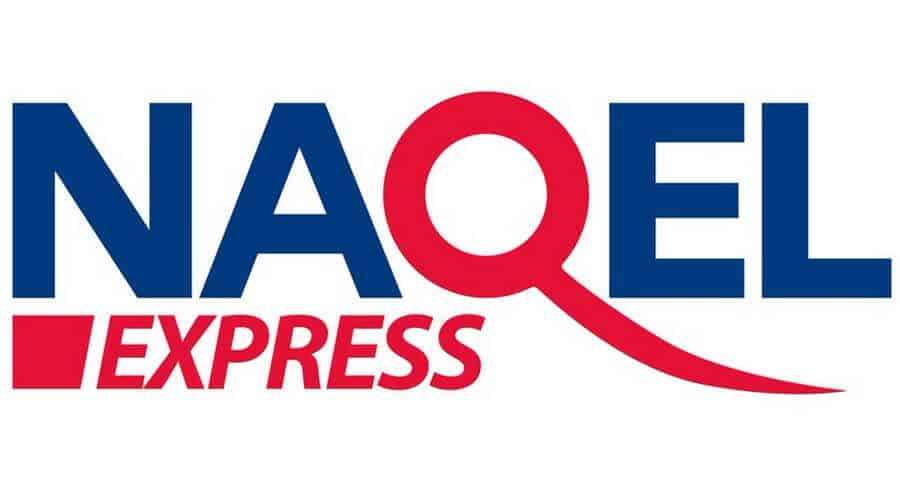 فتح باب التوظيف بدوام جزئي بجميع مناطق المملكة لدى شركة ناقل اكسبرس 2 فتح باب التوظيف بدوام جزئي بجميع مناطق المملكة لدى شركة ناقل اكسبرس 1