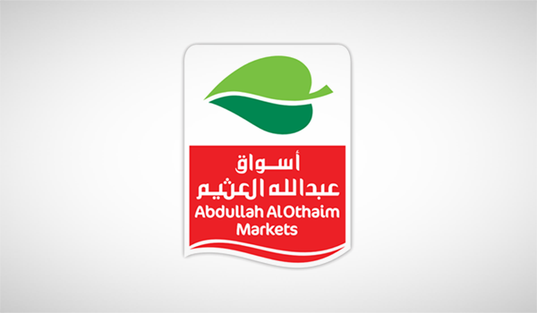 وظيفة شاغرة لحملة البكالوريوس لدى أسواق عبدالله العثيم 2 وظيفة شاغرة لحملة البكالوريوس لدى أسواق عبدالله العثيم 1