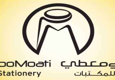 وظيفة شاغرة لحملة الدبلوم فأعلى لدى شركة أبو معطي للمكتبات