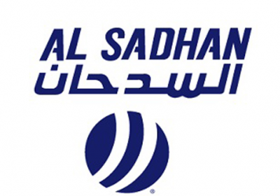 بدء التقديم في برنامج مكين لتطوير الكفاءات المنتهي بالتوظيف لدى أسواق السدحان