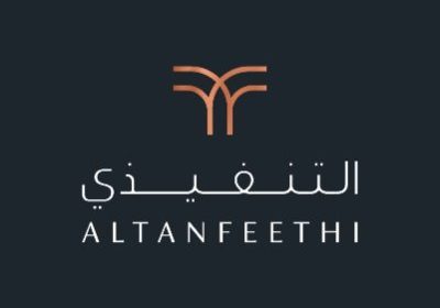 وظيفة شاغرة لحملة الدبلوم فأعلى لدى المكتب التنفيذي