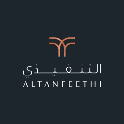 وظيفة شاغرة لحملة الدبلوم فأعلى لدى المكتب التنفيذي 2 وظيفة شاغرة لحملة الدبلوم فأعلى لدى المكتب التنفيذي 1