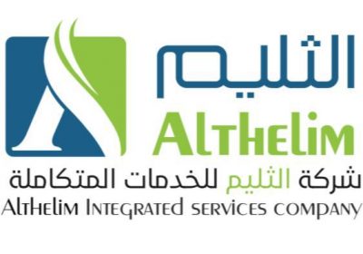 وظائف إدارية شاغرة لحملة البكالوريوس لدى شركة الثليم للخدمات المتكاملة