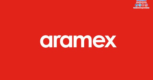 وظيفة إدارية شاغرة لحملة البكالوريوس بمحافظة جدة لدى شركة أرامكس 2 وظيفة إدارية شاغرة لحملة البكالوريوس بمحافظة جدة لدى شركة أرامكس 1