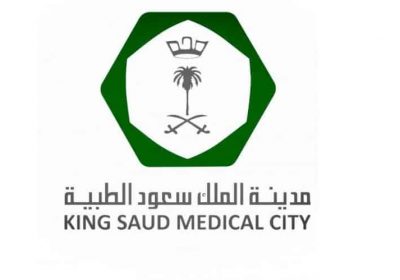 وظيفة مساعد طبيب أسنان لحملة الدبلوم فأعلى لدى مدينة الملك سعود الطبية