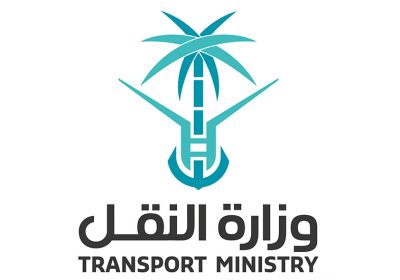 22 فرصة تدريبية شاغرة بمحافظة بيشة عبر برنامج تمهير لدى وزارة النقل