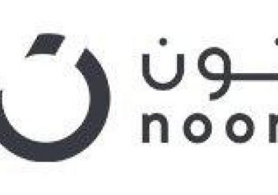 برنامج التدريب الداخلي بمدينة الرياض لدى شركة حلول نون للتسويق الإلكتروني