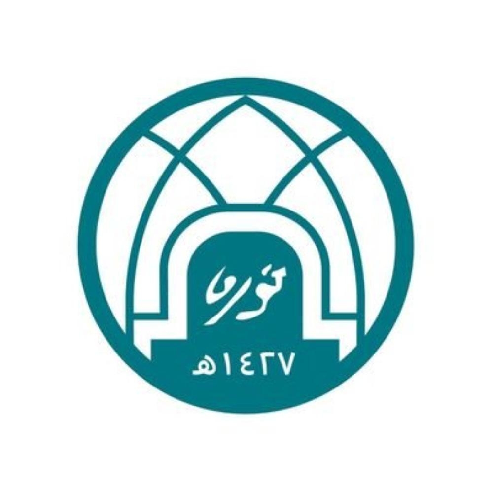 وظائف أكاديمية على درجة أستاذ مساعد فما فوق لدى جامعة الأميرة نورة 2 وظائف أكاديمية على درجة أستاذ مساعد فما فوق لدى جامعة الأميرة نورة 1