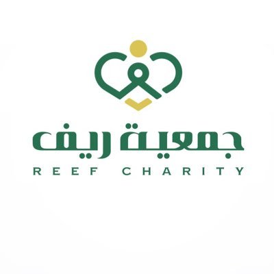 5 وظائف شاغرة بعدة مجالات وظيفية لدى جمعية ريف بمنطقة الرياض 2 5 وظائف شاغرة بعدة مجالات وظيفية لدى جمعية ريف بمنطقة الرياض 1