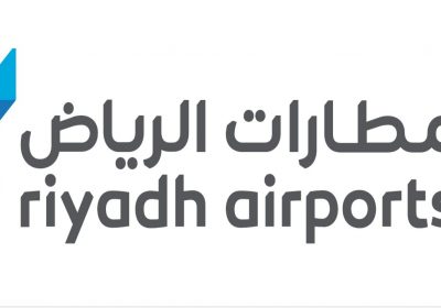 وظيفة شاغرة لحملة البكالوريوس بمدينة الرياض لدى شركة مطارات الرياض