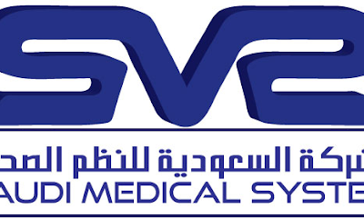 وظائف بعدة جهات حكومية بالرياض لدى الشركة السعودية للنظم الصحية
