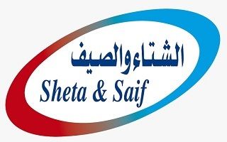 وظائف لحملة الثانوية العامة فأعلى لدى شركة الشتاء والصيف