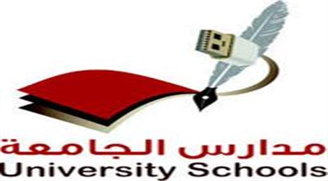 وظائف تعليمية في عدة تخصصات لدى مدارس الجامعة الأهلية بالخرج بنات 2 وظائف تعليمية في عدة تخصصات لدى مدارس الجامعة الأهلية بالخرج بنات 1
