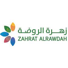 فتح باب التوظيف لوظائف الصيدلة للرجال والنساء لدى صيدليات زهرة الروضة