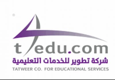 4 وظائف لحملة البكالوريوس فأعلى بالرياض لدى شركة تطوير للخدمات التعليمية