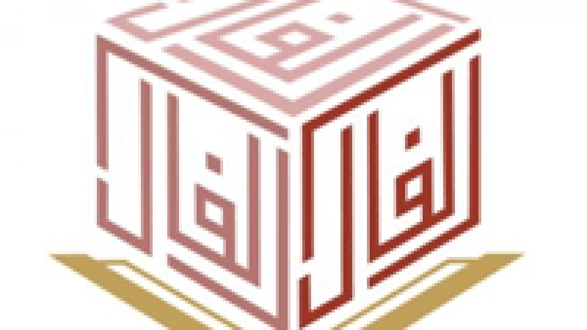 وظائف تعليمية في تخصص التربية الخاصة لدى شركة الفال التعليمية بمحافظة جدة 2 وظائف تعليمية في تخصص التربية الخاصة لدى شركة الفال التعليمية بمحافظة جدة 1