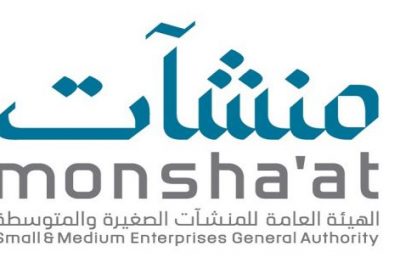 65 دورة تدريبية مجانية عن بُعد مع شهادة مُعتمدة لدى أكاديمية منشآت