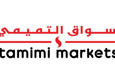 برنامج مُدام المنتهي بالتوظيف لشغل الوظائف القيادية لدى أسواق التميمي