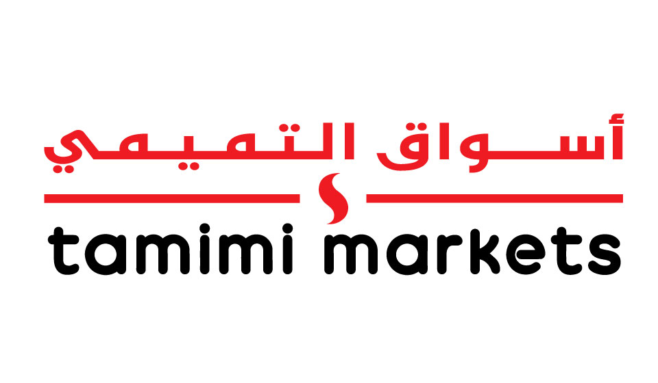 برنامج مُدام المنتهي بالتوظيف لشغل الوظائف القيادية لدى أسواق التميمي 2 برنامج مُدام المنتهي بالتوظيف لشغل الوظائف القيادية لدى أسواق التميمي 1