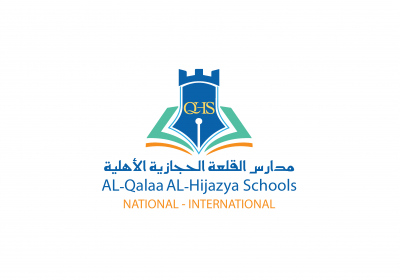 وظائف تعليمية وإدارية 1443هـ لدى مدارس القلعة الحجازية الأهلية بالمدينة المنورة