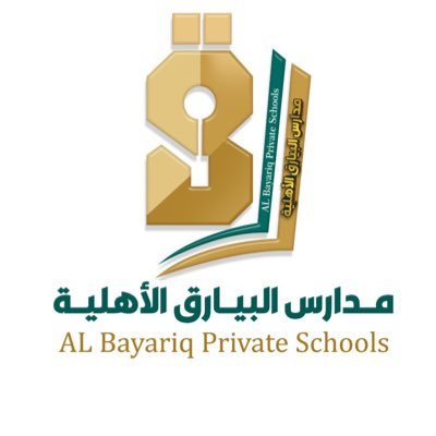 وظائف تعليمية للرجال والنساء بكافة التخصصات لدى مدارس البيارق بالرياض 2 وظائف تعليمية للرجال والنساء بكافة التخصصات لدى مدارس البيارق بالرياض 1