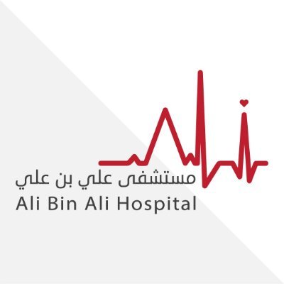 وظائف إدارية بمجالي المالية والمحاسبة بالرياض لدى مستشفى علي بن علي 2 وظائف إدارية بمجالي المالية والمحاسبة بالرياض لدى مستشفى علي بن علي 1