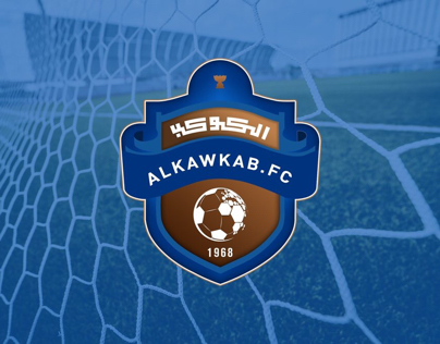 8 وظائف إدارية ومالية وقانونية وأمنية شاغرة لدى نادي الكوكب السعودي 2 8 وظائف إدارية ومالية وقانونية وأمنية شاغرة لدى نادي الكوكب السعودي 1