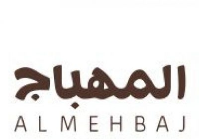 وظائف بمجال المبيعات في عدة مناطق بالمملكة لدى شركة المهباج الشامية للتجارة