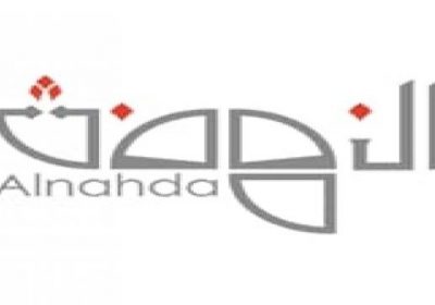 وظائف تقنية لحملة البكالوريوس بالرياض لدى جمعية النهضة النسائية الخيرية