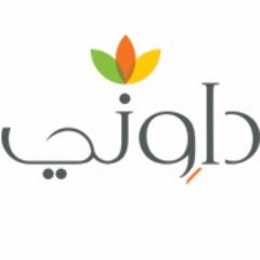 وظائف صحية شاغرة بفروعه بخميس مشيط وأبها لدى مركز داوني الطبي