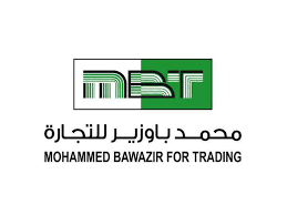 وظائف بمجال المبيعات بـ 3 مناطق بالمملكة لدى شركة محمد باوزير للتجارة