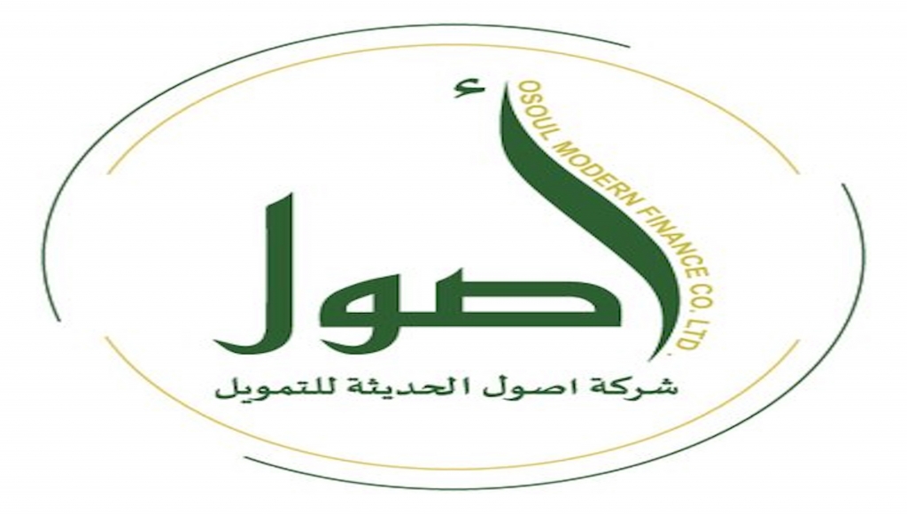 وظائف لحملة الثانوية فأعلى بالرياض وجدة والخبر لدى شركة أصول الحديثة للتمويل 2 وظائف لحملة الثانوية فأعلى بالرياض وجدة والخبر لدى شركة أصول الحديثة للتمويل 1