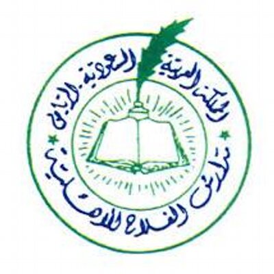 فتح باب التوظيف للوظائف التعليمية والإدارية لدى مدارس الفلاح الأهلية بالرياض 2 فتح باب التوظيف للوظائف التعليمية والإدارية لدى مدارس الفلاح الأهلية بالرياض 1