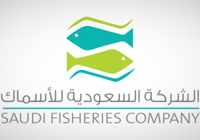 بدء التقديم في برنامج تدريب منتهي بالتوظيف لدى الشركة السعودية للأسماك