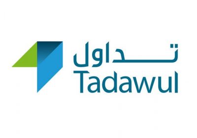 إعلان عن برنامج تطوير الخريجين (GDP) لدى السوق المالية السعودية تداول