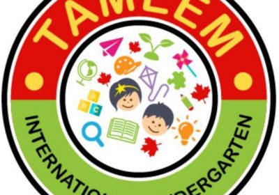 وظائف تعليمية وإدارية بمحافظة الطائف لدى روضة تميم العالمية