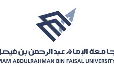 72 وظيفة صحية وهندسية وتقنية وإدارية لدى جامعة الإمام عبدالرحمن بن فيصل